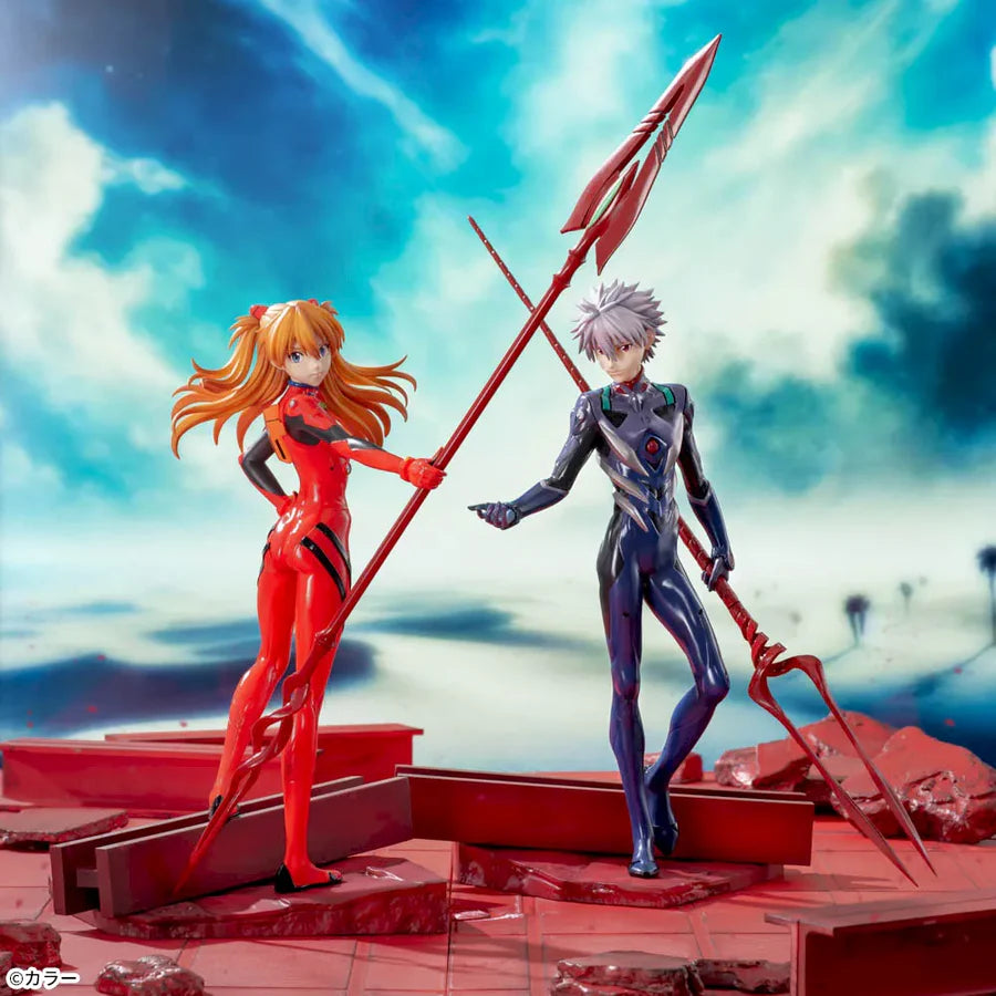 SEGA - Evangelion 3.0+1.0 Thrice Upon a Time - Shikinami Asuka Langley Spear of Cassius - Luminasta