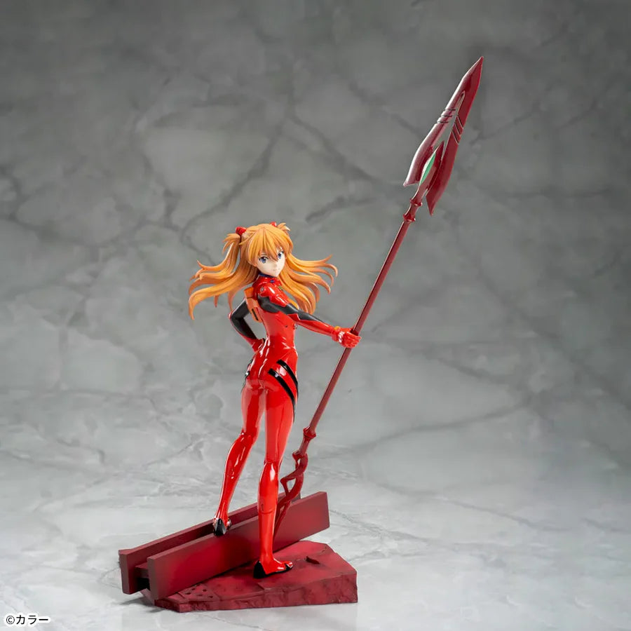 SEGA - Evangelion 3.0+1.0 Thrice Upon a Time - Shikinami Asuka Langley Spear of Cassius - Luminasta
