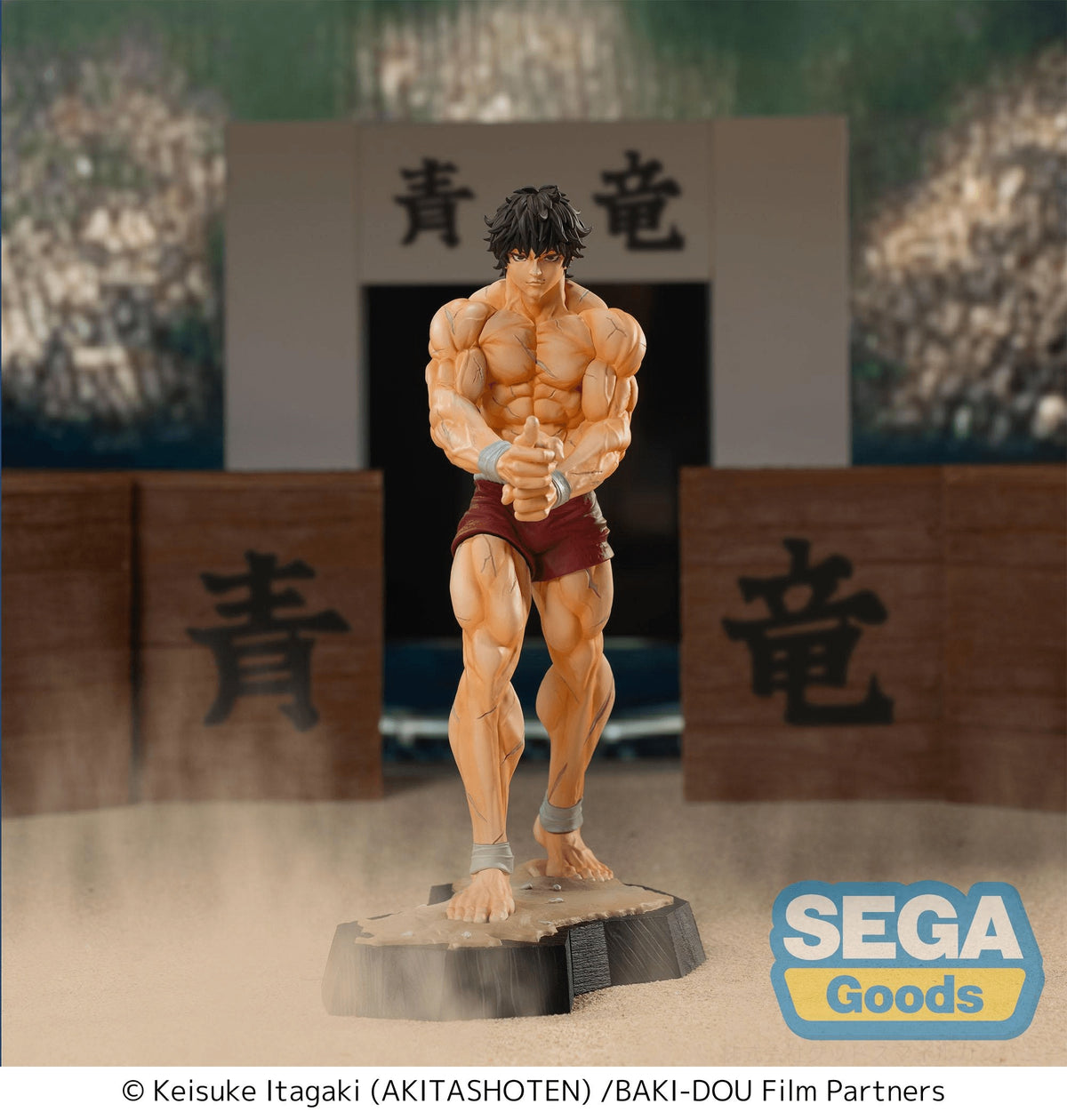 SEGA - Baki-Dou - Baki Hanma - Luminasta Figure