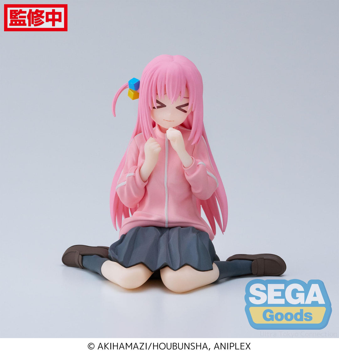 SEGA - Bocchi The Rock! - Hitori Goto PM Perching Mmmmmm Ver. Figure