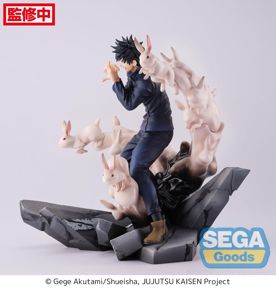 SEGA Jujutsu Kaisen - Megumi Fushiguro FIGURIZMa Encounter Ver. Prize Figure