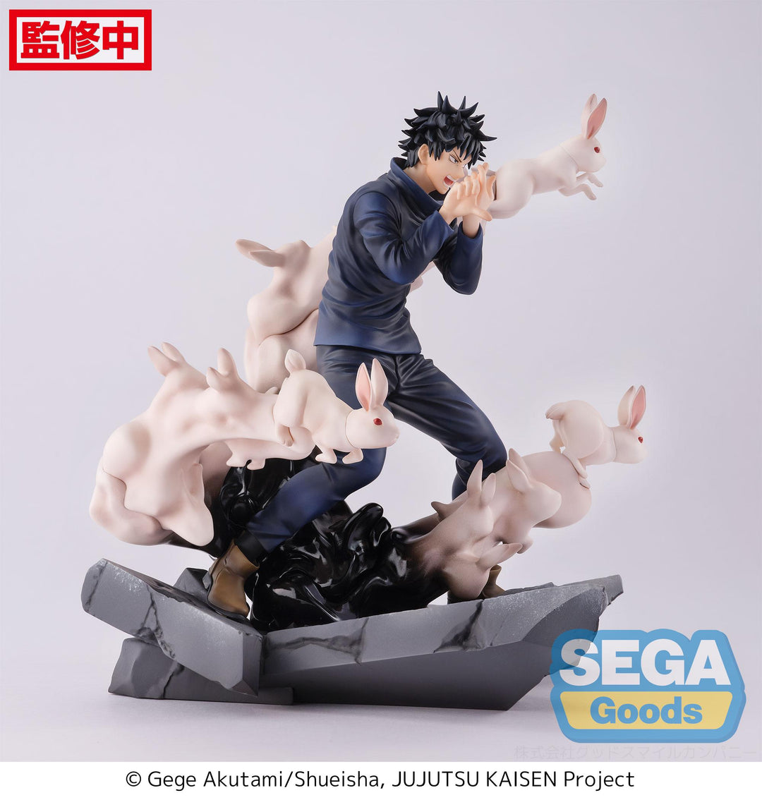 SEGA Jujutsu Kaisen - Megumi Fushiguro FIGURIZMa Encounter Ver. Prize Figure