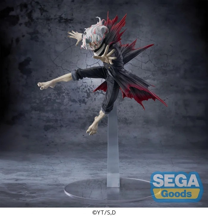 SEGA - Dan Da Dan - Okarun - Transformed Key Visual Ver. - FIGURIZMα Figure