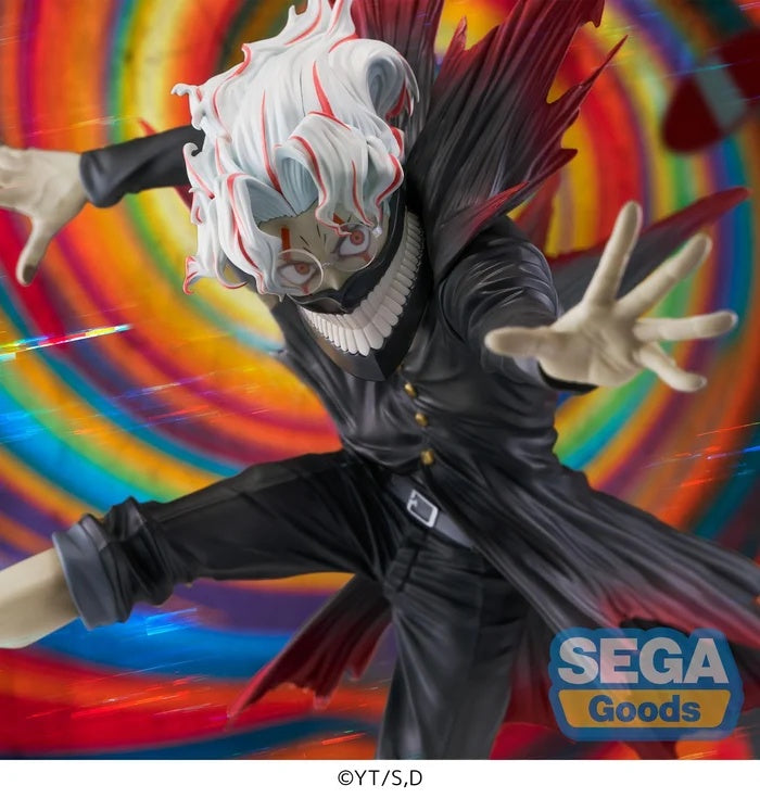 SEGA - Dan Da Dan - Okarun - Transformed Key Visual Ver. - FIGURIZMα Figure