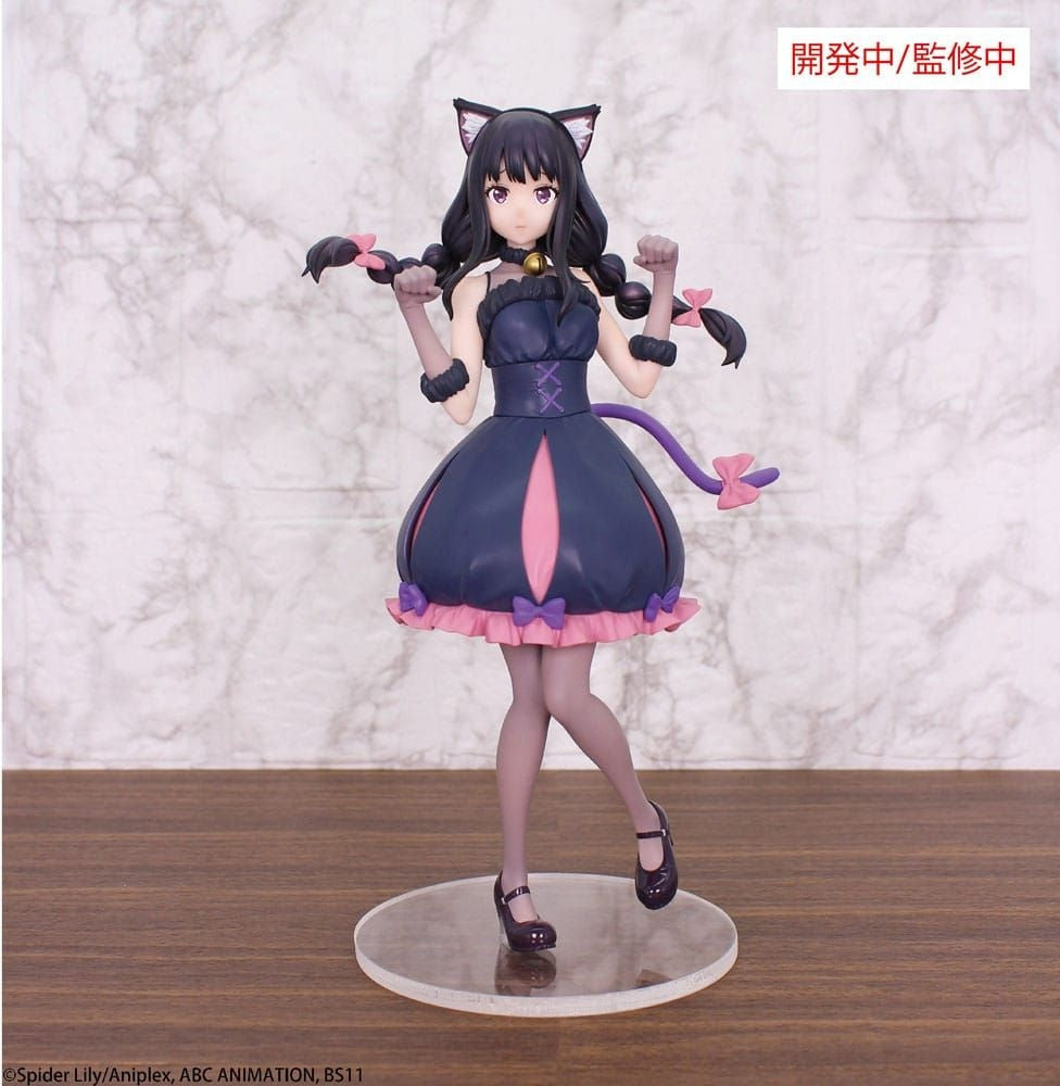 System Service - Lycoris Recoil - Takina Inoue - Halloween Ver. - Brilliant Figure