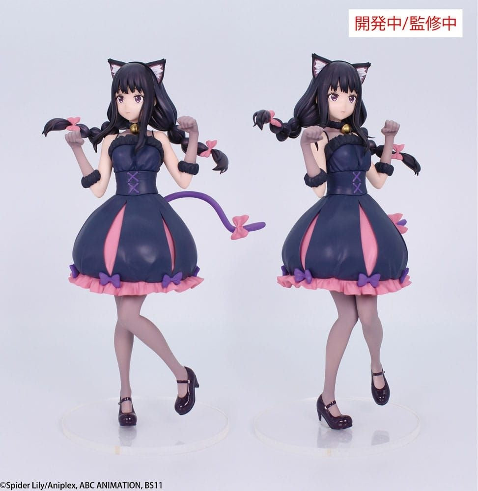 System Service - Lycoris Recoil - Takina Inoue - Halloween Ver. - Brilliant Figure