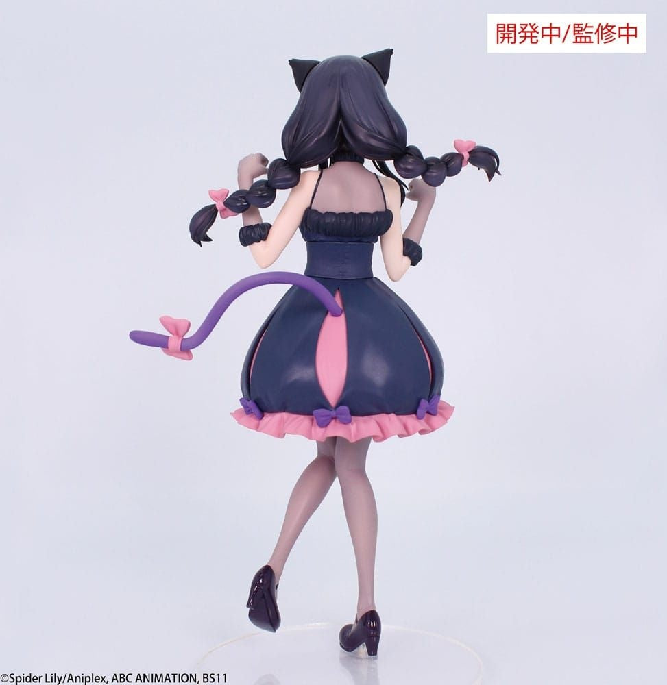 System Service - Lycoris Recoil - Takina Inoue - Halloween Ver. - Brilliant Figure