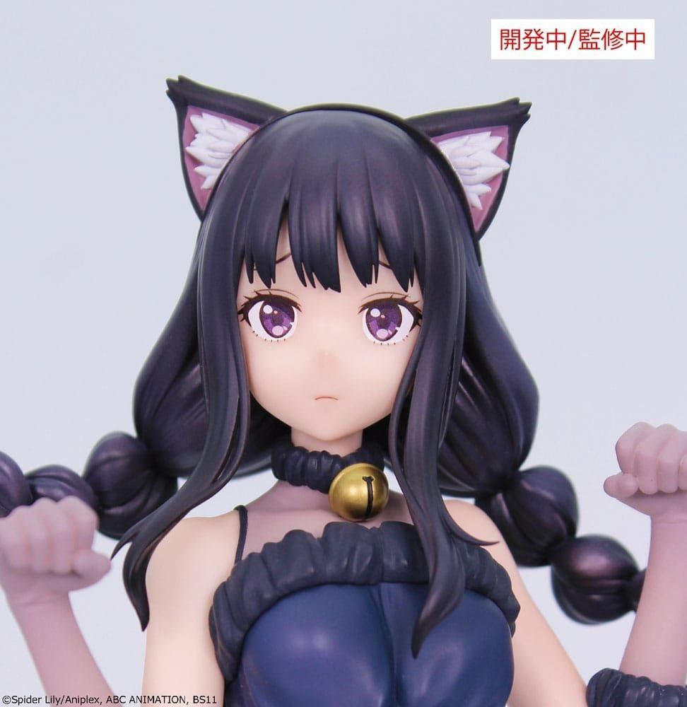 System Service - Lycoris Recoil - Takina Inoue - Halloween Ver. - Brilliant Figure