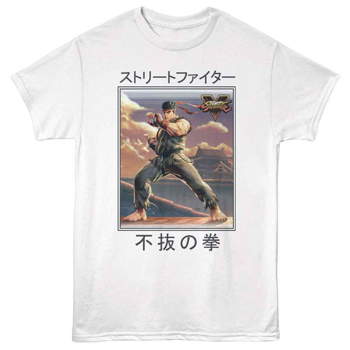 Street Fighter - Boxy 5 - Front Print Adult Short Sleeve Solid T-Shirt - White