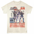 Street Fighter - Victory Means Nothing - Unisex Short Sleeve T-Shirt - Natural
