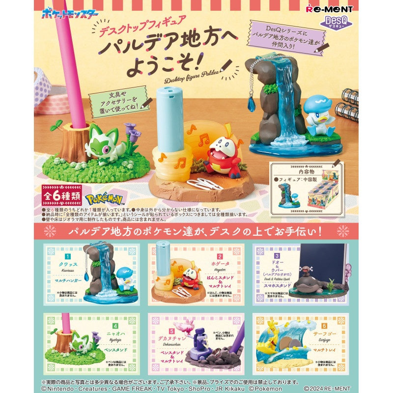 Re-Ment - Pokemon - Welcome to the Paldea Region - DesQ Figure Blind Box