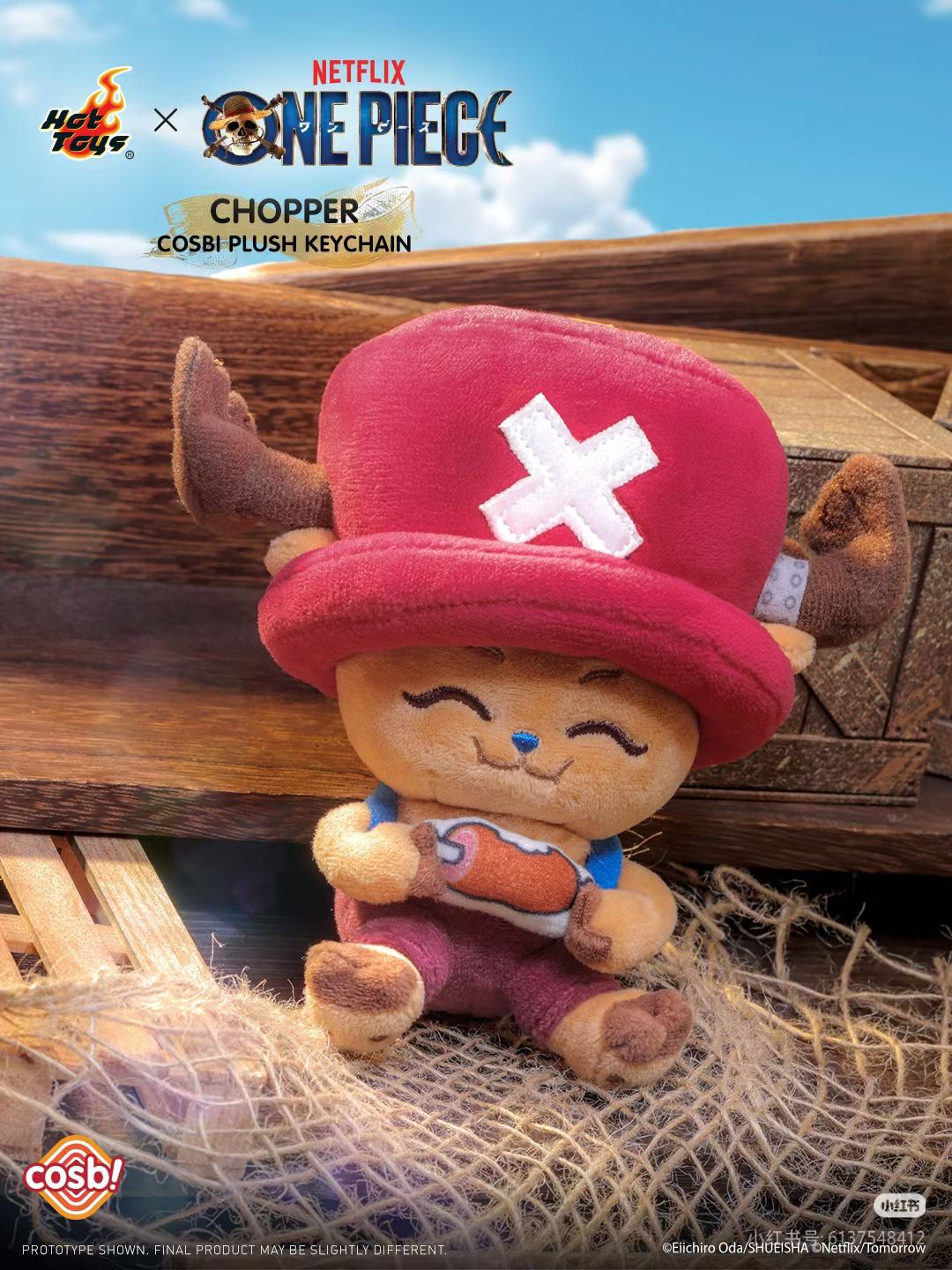 Hot Toys - One Piece - Tony Tony Chopper - Cosbi Plush Keychain
