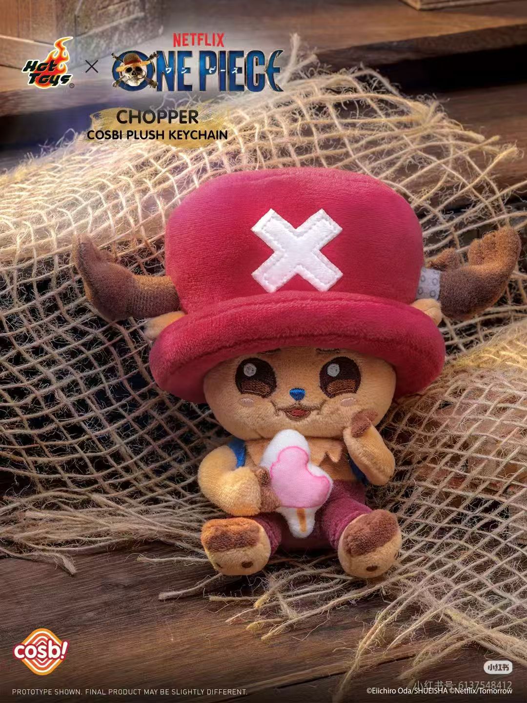 Hot Toys - One Piece - Tony Tony Chopper - Cosbi Plush Keychain