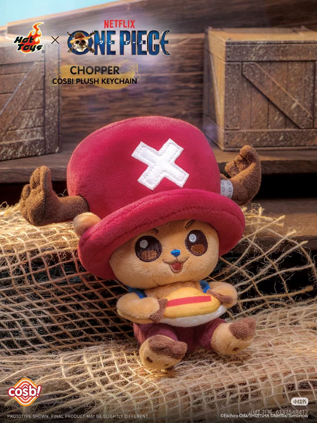 Hot Toys - One Piece - Tony Tony Chopper - Cosbi Plush Keychain