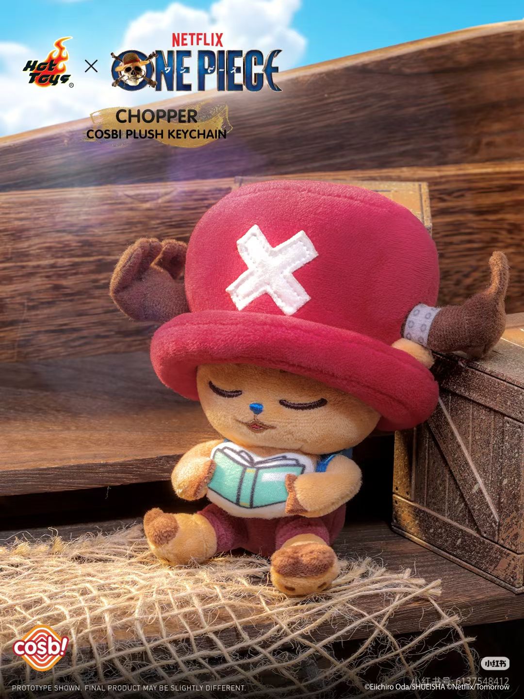 Hot Toys - One Piece - Tony Tony Chopper - Cosbi Plush Keychain