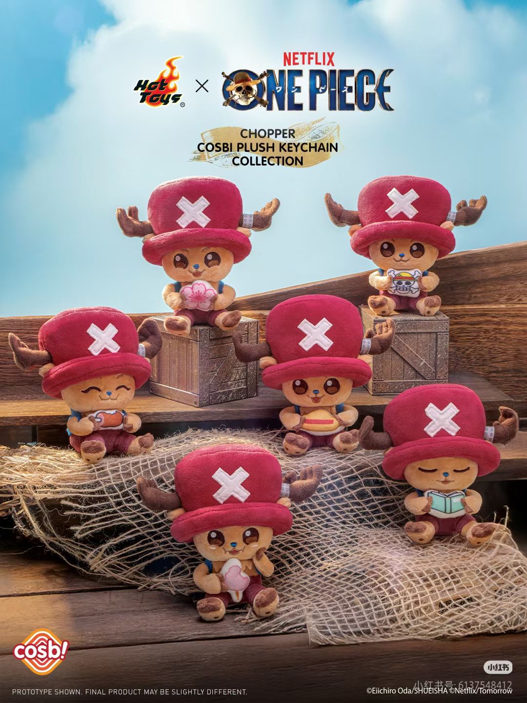 Hot Toys - One Piece - Tony Tony Chopper - Cosbi Plush Keychain