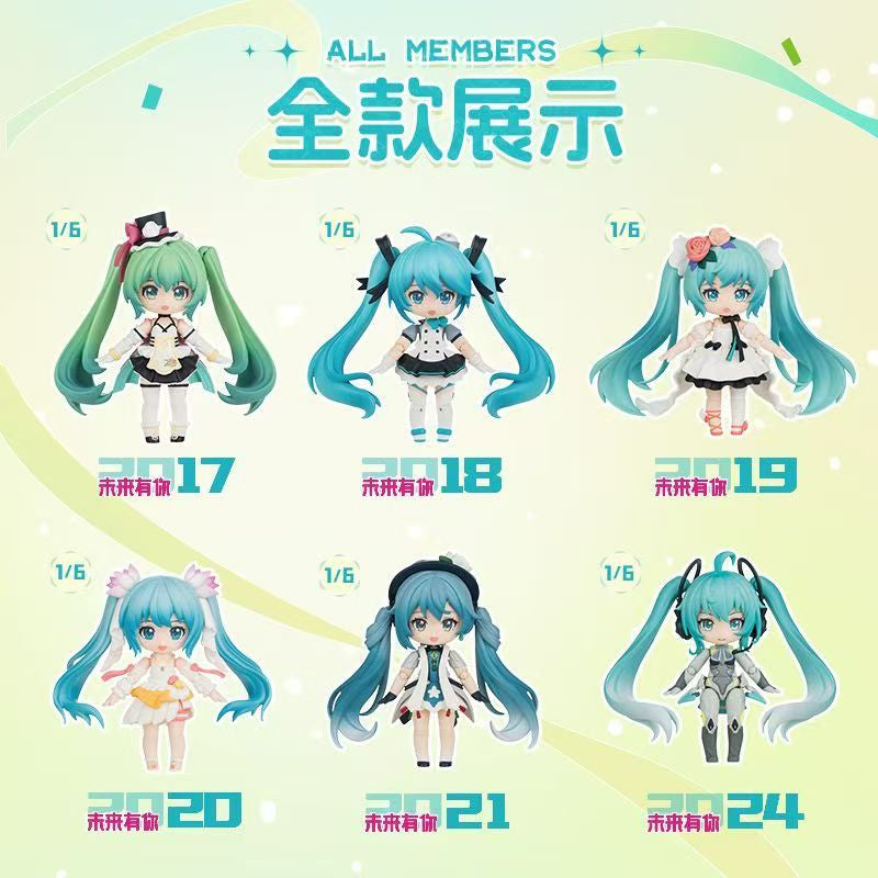 Blokees - Hatsune Miku - Daalamode Series Encounter Q The Future With You Blind Box Figure