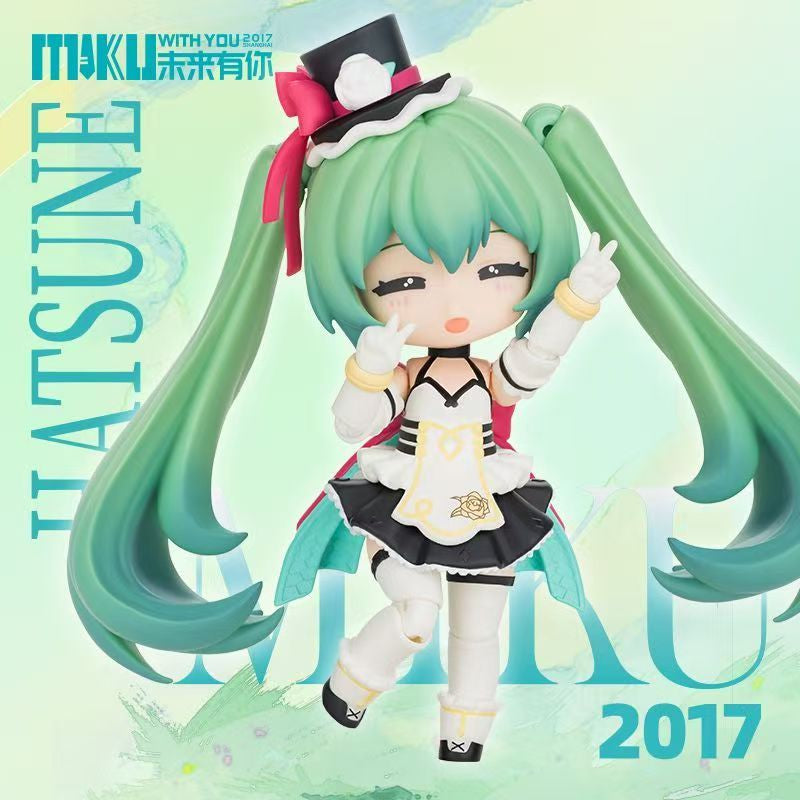 Blokees - Hatsune Miku - Daalamode Series Encounter Q The Future With You Blind Box Figure