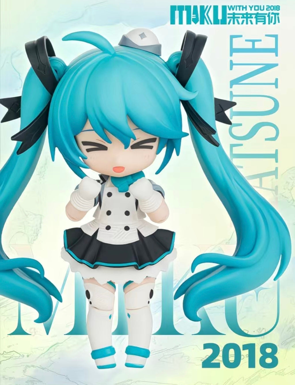 Blokees - Hatsune Miku - Daalamode Series Encounter Q The Future With You Blind Box Figure