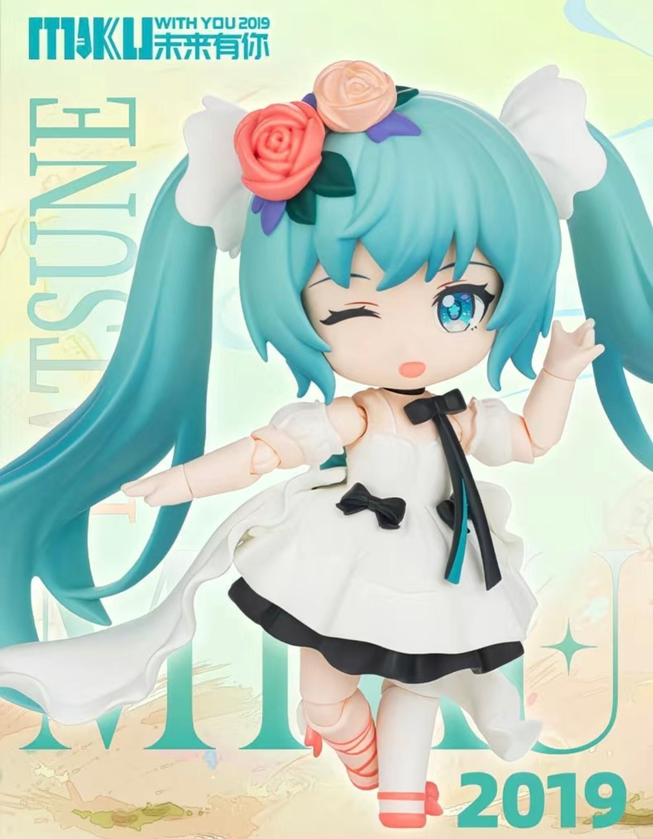 Blokees - Hatsune Miku - Daalamode Series Encounter Q The Future With You Blind Box Figure
