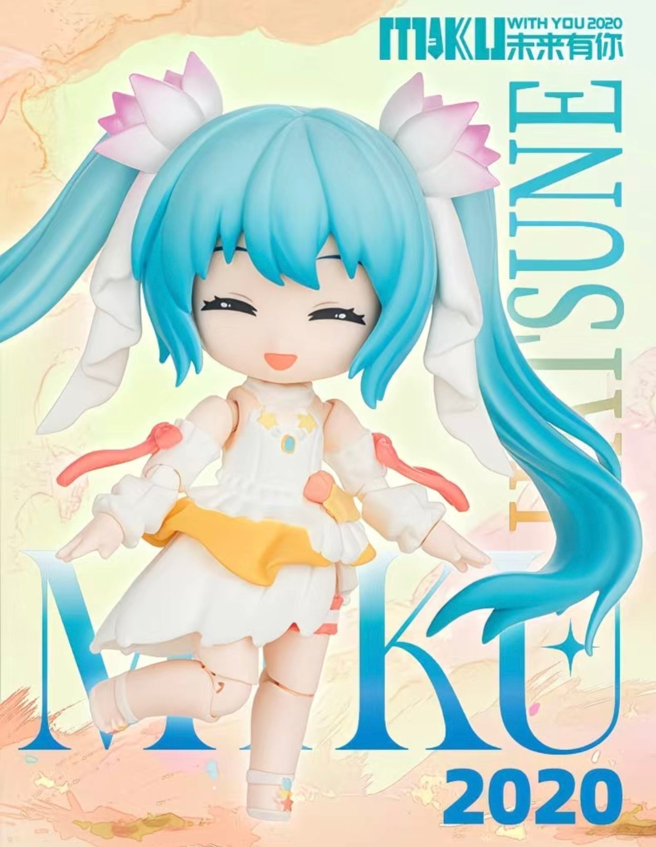 Blokees - Hatsune Miku - Daalamode Series Encounter Q The Future With You Blind Box Figure