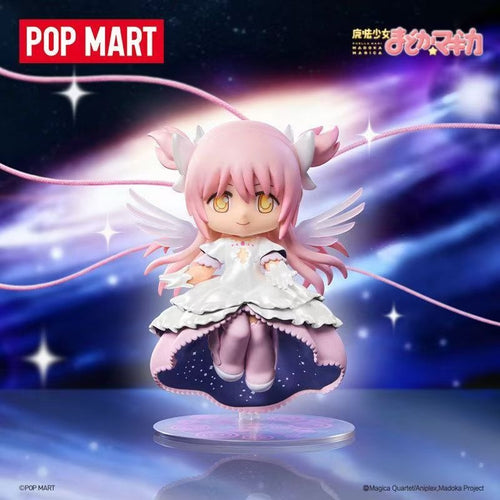 POP MART - Puella Magi Madoka Magica - Iconic Scenes Series - Figure Blind Box