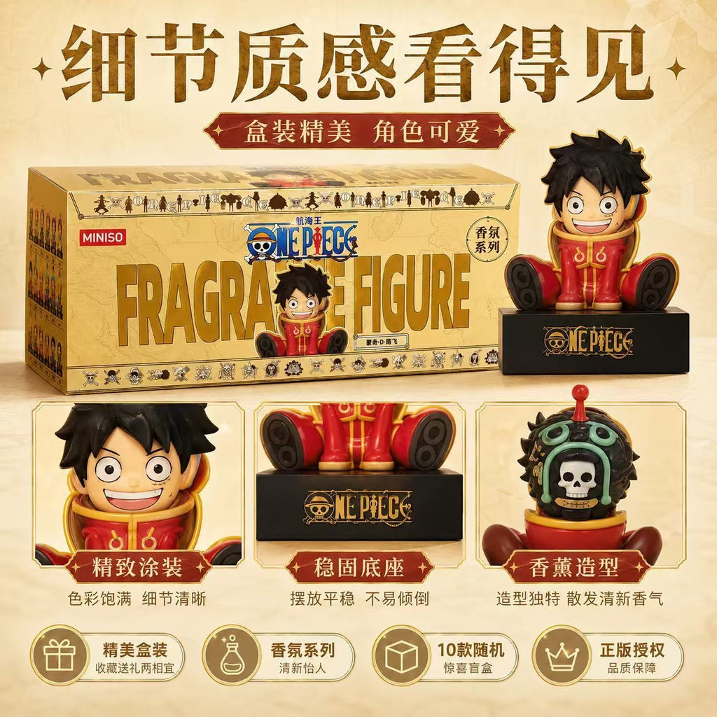 MINISO - One Piece - Fragrance Figure - Figure Blind Box