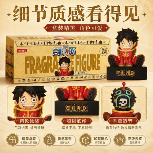 MINISO - One Piece - Fragrance Figure - Figure Blind Box
