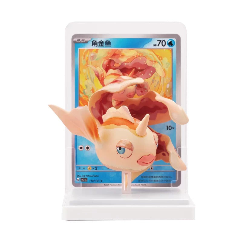 Pokémon 151 PTCG Simplified Chinese Dream & Radiance Series Vol.2 Figure Blind Box