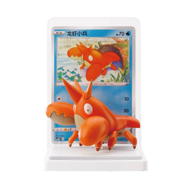 Pokémon 151 PTCG Simplified Chinese Dream & Radiance Series Vol.2 Figure Blind Box