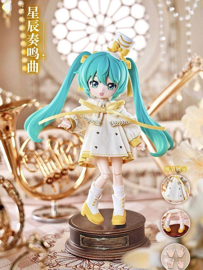 Blokees - Piapro Characters - Hatsune Miku Prelude to Music - 1/12 BJD Figure Blind Box