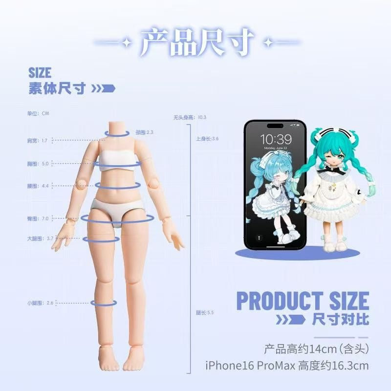 Blokees - Piapro Characters - Hatsune Miku Prelude to Music - 1/12 BJD Figure Blind Box