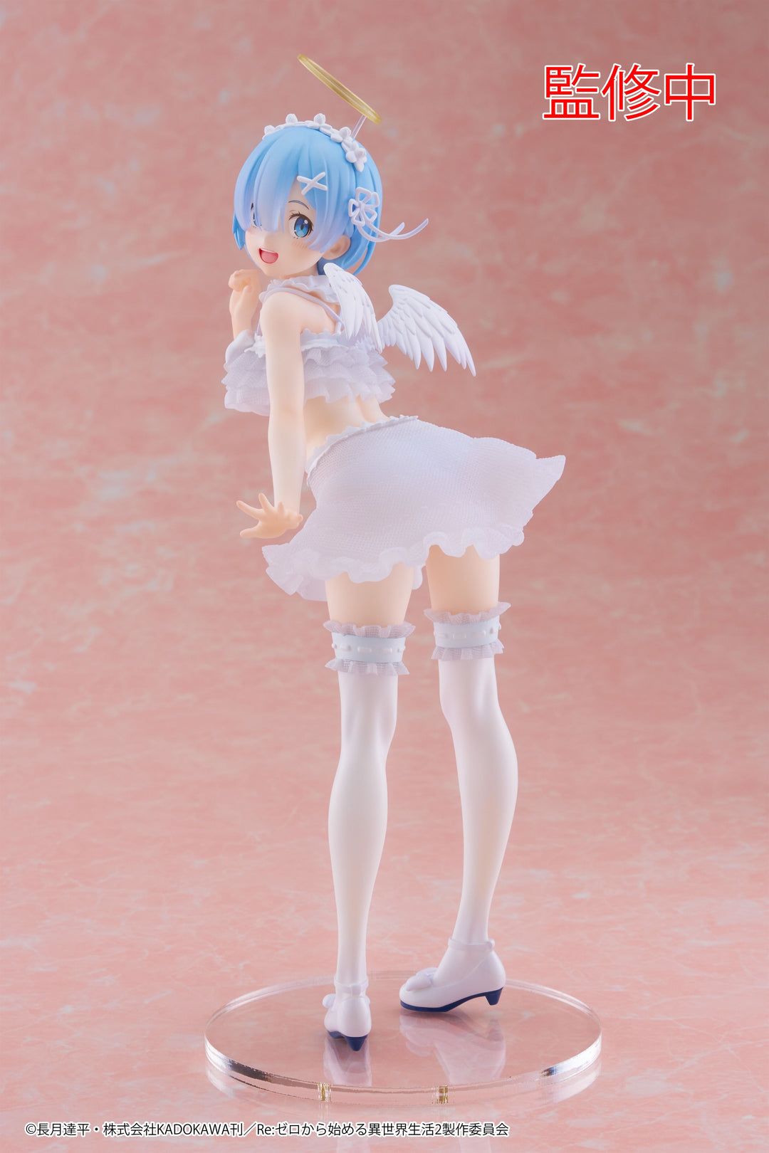 TAITO - Re:Zero Starting Life in Another World - Rem Pretty Angel Ver. Precious Figure