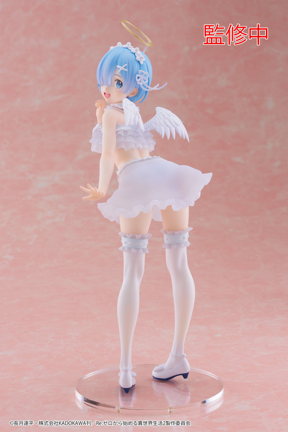 TAITO - Re:Zero Starting Life in Another World - Rem Pretty Angel Ver. Precious Figure