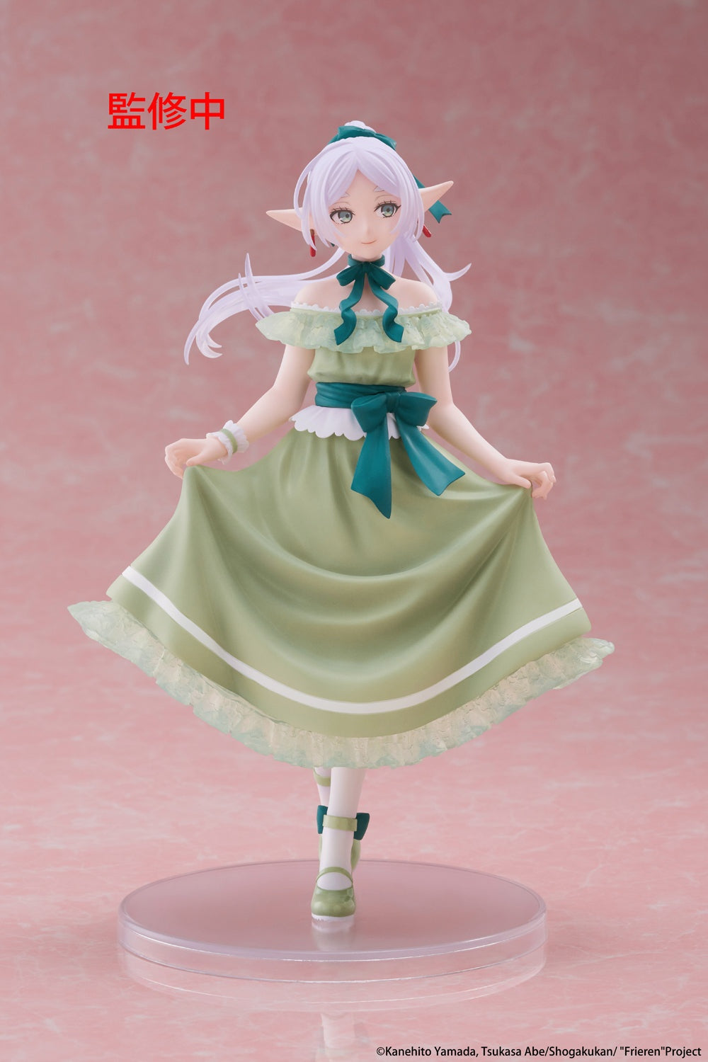 Taito - Frieren: Beyond Journey's End - Frieren - Coreful Party Dress Version Figure