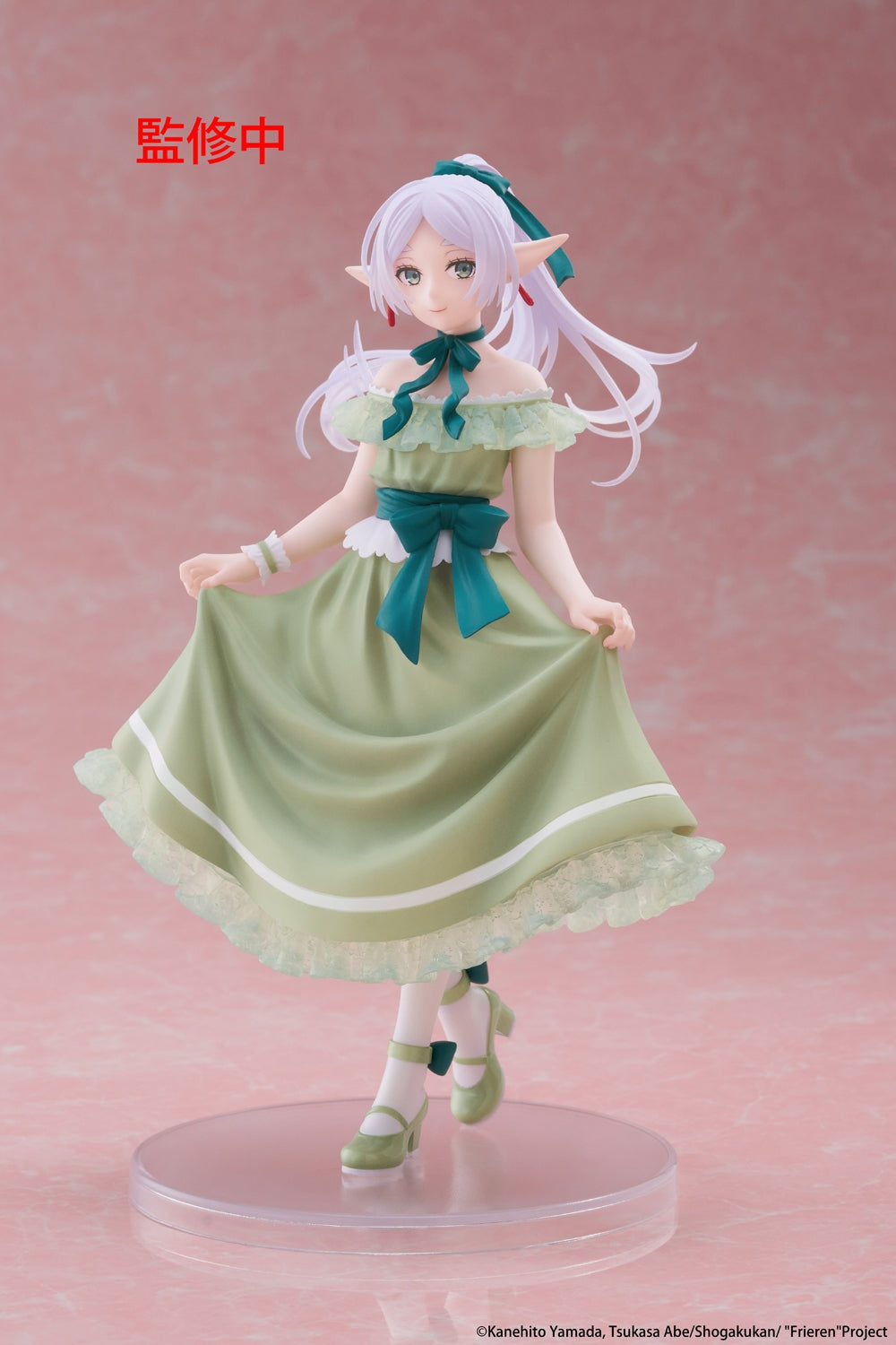 Taito - Frieren: Beyond Journey's End - Frieren - Coreful Party Dress Version Figure
