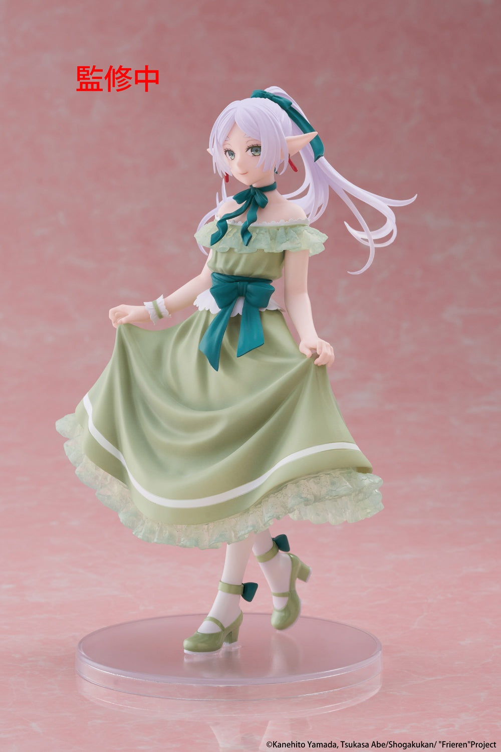 Taito - Frieren: Beyond Journey's End - Frieren - Coreful Party Dress Version Figure
