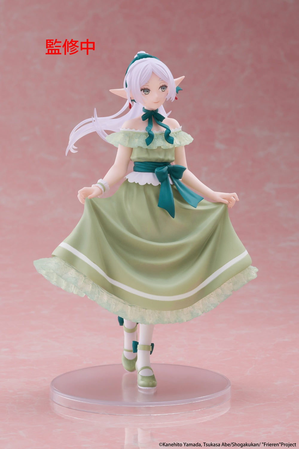 Taito - Frieren: Beyond Journey's End - Frieren - Coreful Party Dress Version Figure