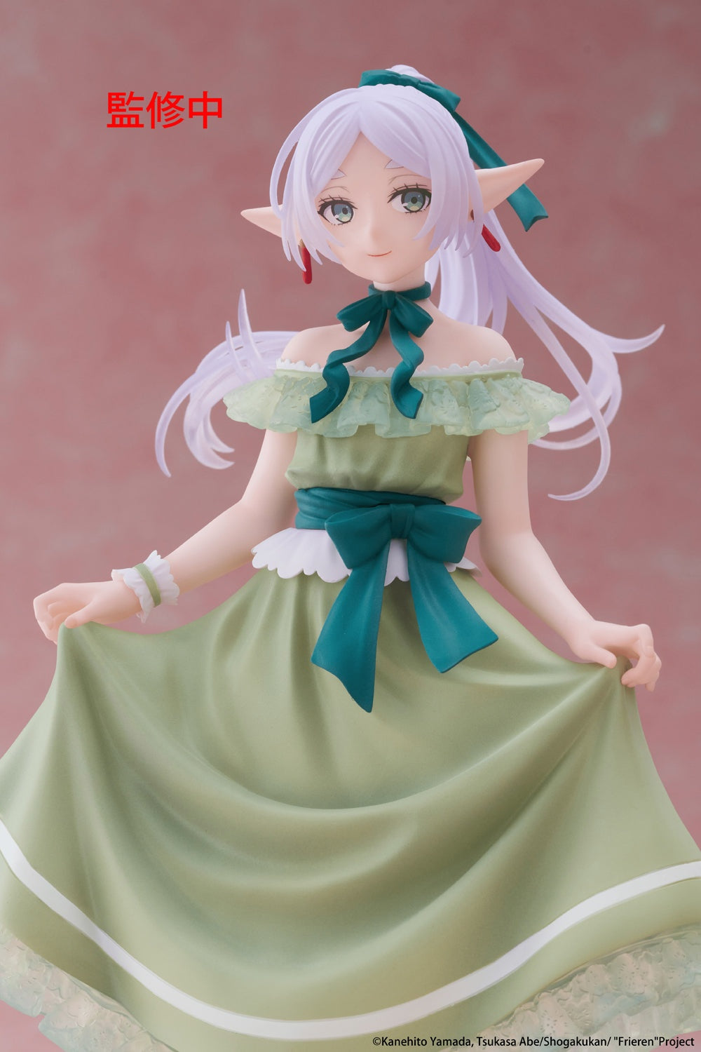 Taito - Frieren: Beyond Journey's End - Frieren - Coreful Party Dress Version Figure
