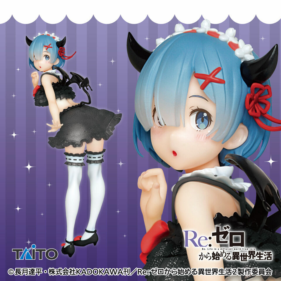 Taito - Re:Zero Starting Life in Another World - Rem - Pretty Devil Renewal - Precious Figure