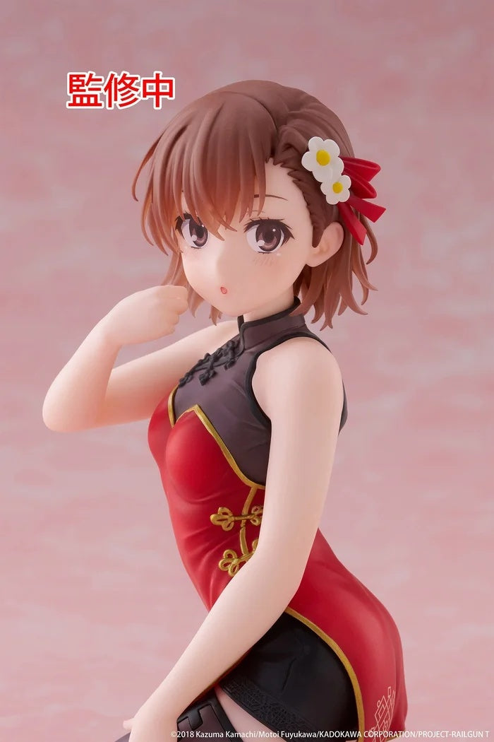 Taito - A Certain Scientific Railgun - Mikoto Misaka - China Dress Ver. - Desktop Cute Figure