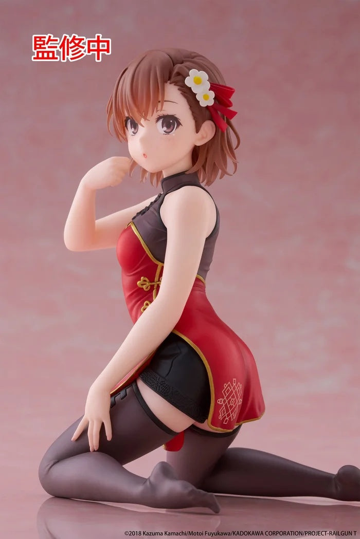 Taito - A Certain Scientific Railgun - Mikoto Misaka - China Dress Ver. - Desktop Cute Figure