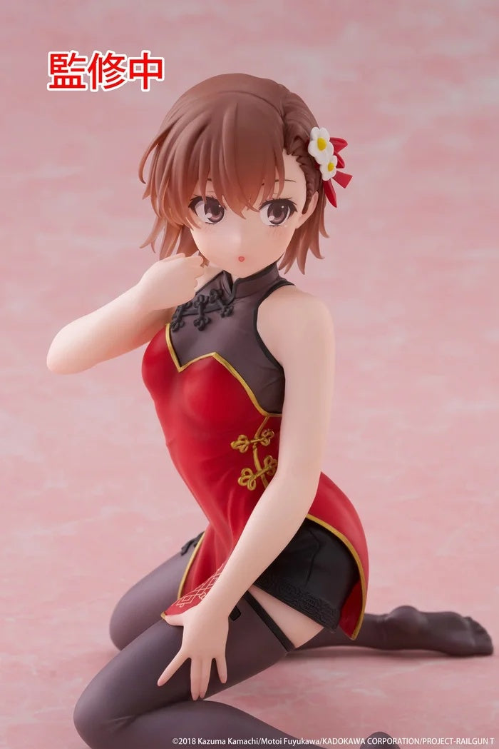 Taito - A Certain Scientific Railgun - Mikoto Misaka - China Dress Ver. - Desktop Cute Figure