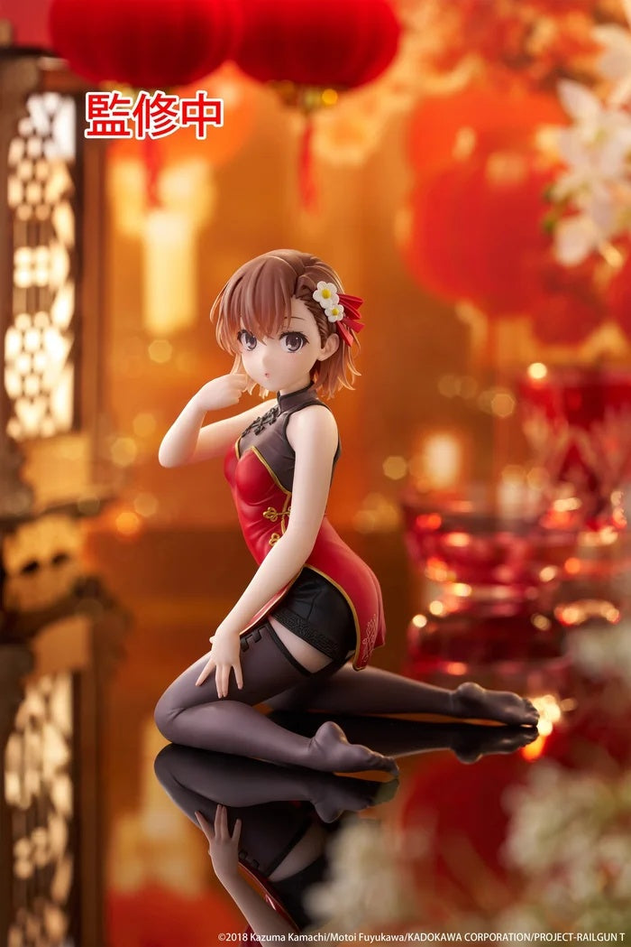 Taito - A Certain Scientific Railgun - Mikoto Misaka - China Dress Ver. - Desktop Cute Figure
