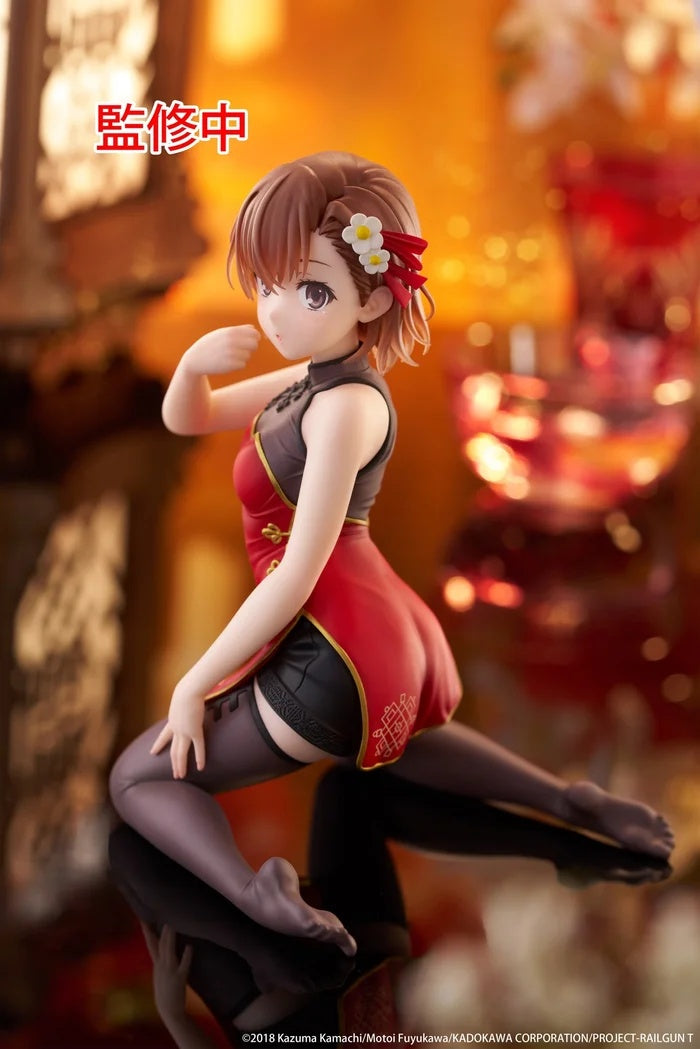 Taito - A Certain Scientific Railgun - Mikoto Misaka - China Dress Ver. - Desktop Cute Figure