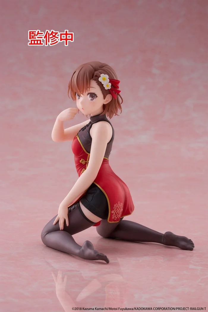 Taito - A Certain Scientific Railgun - Mikoto Misaka - China Dress Ver. - Desktop Cute Figure
