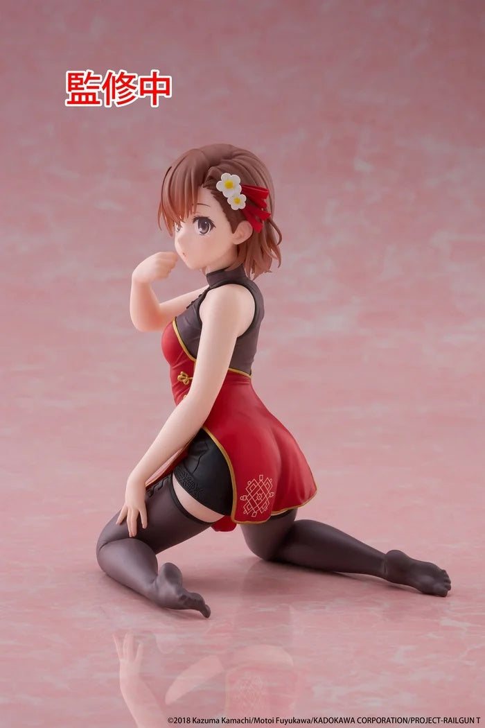 Taito - A Certain Scientific Railgun - Mikoto Misaka - China Dress Ver. - Desktop Cute Figure
