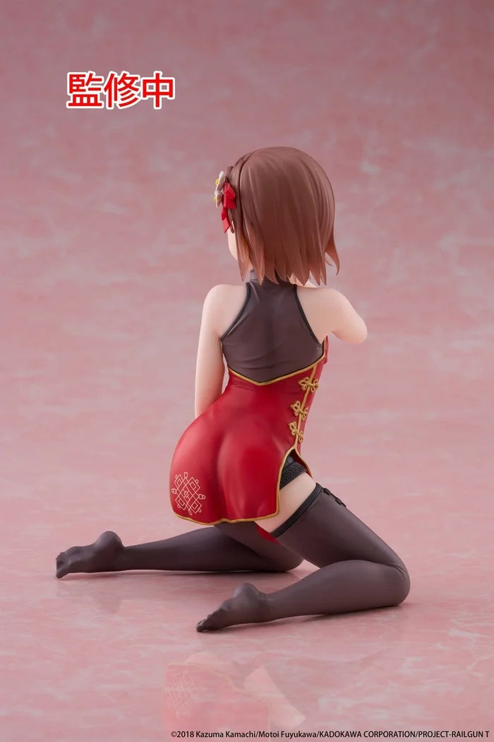 Taito - A Certain Scientific Railgun - Mikoto Misaka - China Dress Ver. - Desktop Cute Figure