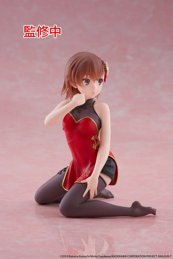Taito - A Certain Scientific Railgun - Mikoto Misaka - China Dress Ver. - Desktop Cute Figure