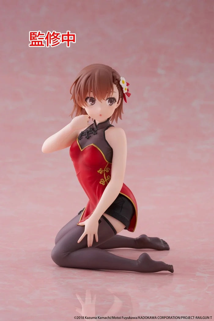 Taito - A Certain Scientific Railgun - Mikoto Misaka - China Dress Ver. - Desktop Cute Figure
